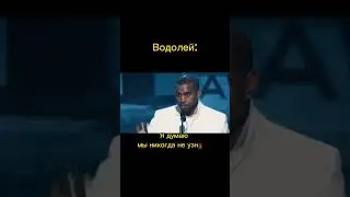 В инстаграм о том как менять свою судьбу,смотри в описании #судьба #астролог #карма #жизнь #интуиция
