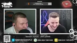 🔥ОЧЕРЕДНОЙ СЛИВ ДУРАЧКА ИЗ УКРАИНЫ🔥