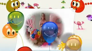 С Днем рождения! Веселое поздравление для девочки)
