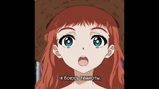Фрилл Эдит  /приоритет чудо-яйца эдит/