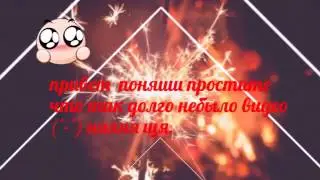 Не смотри это видео (просто новости)