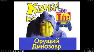 Куда сохраняется видео из редактора Rockstar