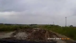 Дорога к р. Волге.