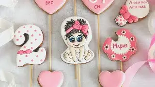 Пряник малышка. Пряник для девочки.