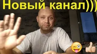 Канал смеха Xappy smiles. Передам привет)