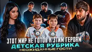 МИРОВЫЕ РЕКОРДЫ Богадовка | Ислам Ибн Салман