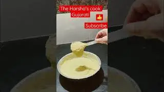 ખમણી/Gujrati khamni/Harsha cook/Gujarati dhokla