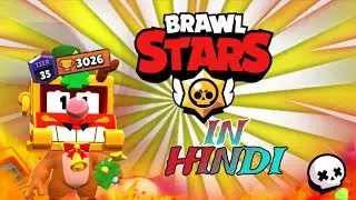 Brawl Stars Prestige Push😲(In Hindi)