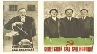 Историко   Правовой вебинар №2 Распад СССР
