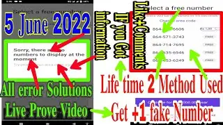 TextNow not working problems solutions/area code Problem for fake WhatsApp/TextNow logout Fixed free