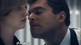 След |ЛиСы|