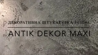 Спальня, малюнок Карта світу. Декоративна штукатурка Feidal Antik Drkor