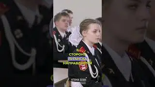 Предполагал, что я погибну  Герой РФ в проекте Вторая Жизнь