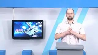 Вести Бодайбо 29.03.2024