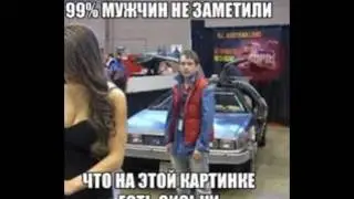 Топ приколов до усыкания!