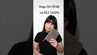 #силамысли