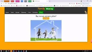 Обзор проекта на ReactJS + NodeJS + MongoDB