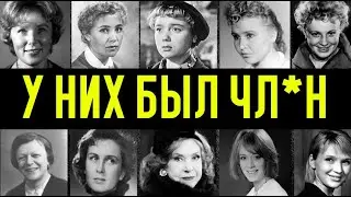THE SECRET OF SOVIET CINEMA: 10 actresses who HAD A MASCULINE PRINCIPLE!
