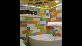 Детский санузел