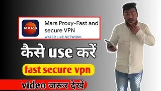 mars proxy free fire | mars proxy fast and secure app kiyse use kare | Mars Proxy | technical mohsim
