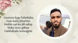 - HEES QORAN - SOMALI LYRICS SONG