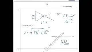 Pythagoras Theorem