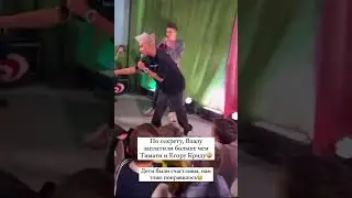 Позвали бы 