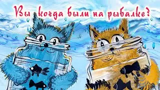 Как нарисовать кота? Гуашь.