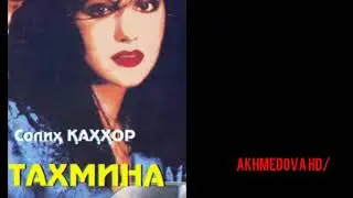 ДАЙДИ КИЗНИНГ ДАФТАРИ (3 КИСИМ )ДАВОМИ