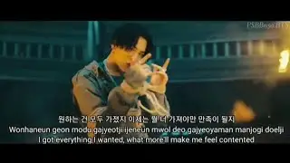 Agust D - 'Daechwita' 대취타 Lyrics MV (Han/Rom/Eng)