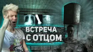ЖУТЬ КАКАЯ ➤ Penumbra: Black Plague прохождение #4