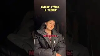 Зато сэкономили 🤣🤣🤣