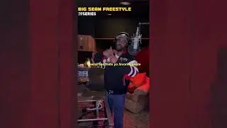 Big Sean “Get This Money” Freestyle #TheCultureSeries