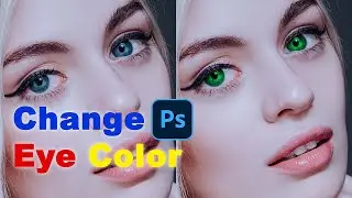 Change Eye Color Quickly With This Tool In Photoshop