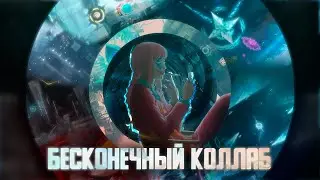 ЧТО ТАМ ПО WATERFALL? // ОТВЕТЫ НА ВСЕ ВОПРОСЫ