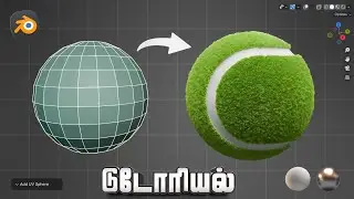 How to make Tennis ball in blender | Modeling tutorial in Tamil🔥