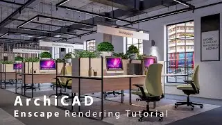 Archicad Enscape Rendering