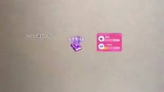 蓝光 虎牙 斯芬克斯【冲】 养生直播 20230117174317