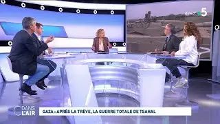 Gaza : Après la trêve, la guerre totale de Tsahal 