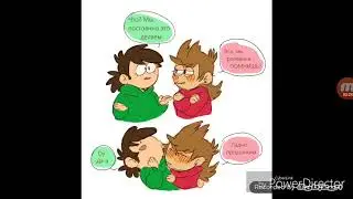 Озвучка комиксов по Eddsworld. (Мир Эдда).