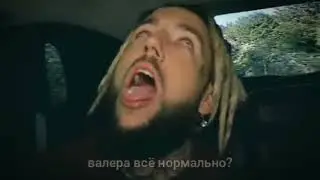 [FREE] $UICIDEBOY$ TYPE BEAT - "WASTED" (PROD. ZOV)