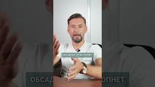 НИКОГДА не совершай эту ошибку! #бурениескважин