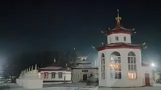 Лхарзай 06.12.2021 Начало 