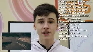 ПЕРВЫЕ В МИРЕ. Выпуск №13. Экранопланы Ростислава Алексеева