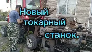 Покупаю новый токарный станок.