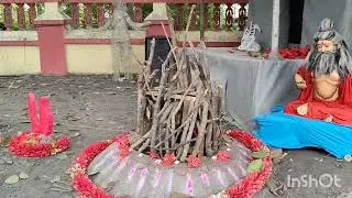 Watch till the End