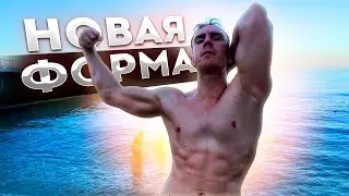 ВОТ ЗА ЭТО Я ЛЮБЛЮ ЛЕТО! Зал, мотоцикл, пляж, друзья и тяжёлые веса! | ТренеВлог №33