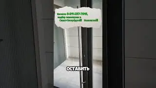 ЖК 