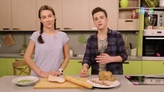 Высокая кухня