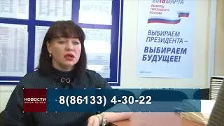 Интервью с председателем территориальной избирательной комиссии Анапы Татьяной Завизион